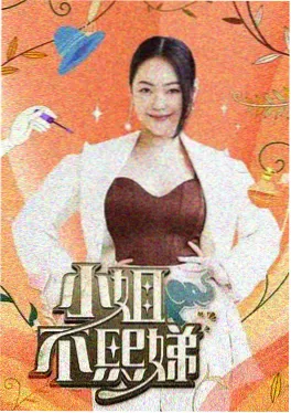 variety3