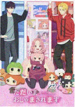 anime6